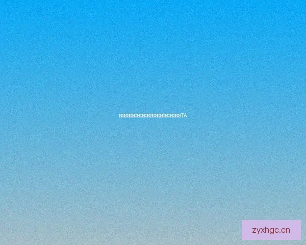 伊人直播：点亮你的每一个夜晚，遇见那个触动心弦的TA